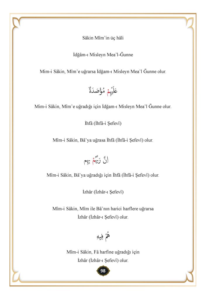 KOCATECVID2024_Sayfa_099-705x1024 İdğâm-ı Misleyn