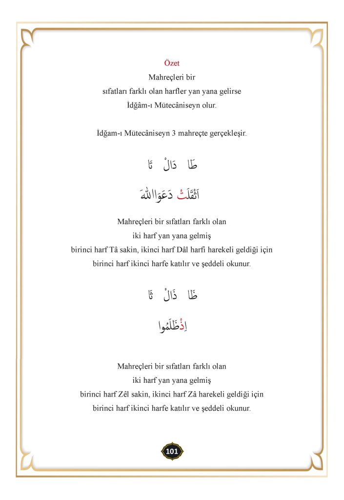 KOCATECVID2024_Sayfa_102-705x1024 İdğâm-ı Mütecâniseyn