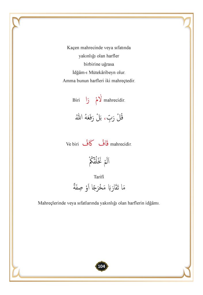 KOCATECVID2024_Sayfa_105-705x1024 İdğâm-ı Mütekâribeyn