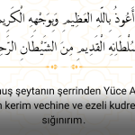 Peygamberimizden Öğrendiğimiz Dualar/1