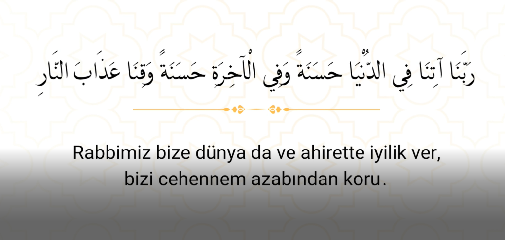 1-2-1024x488 Peygamberimizden Öğrendiğimiz Dualar/3