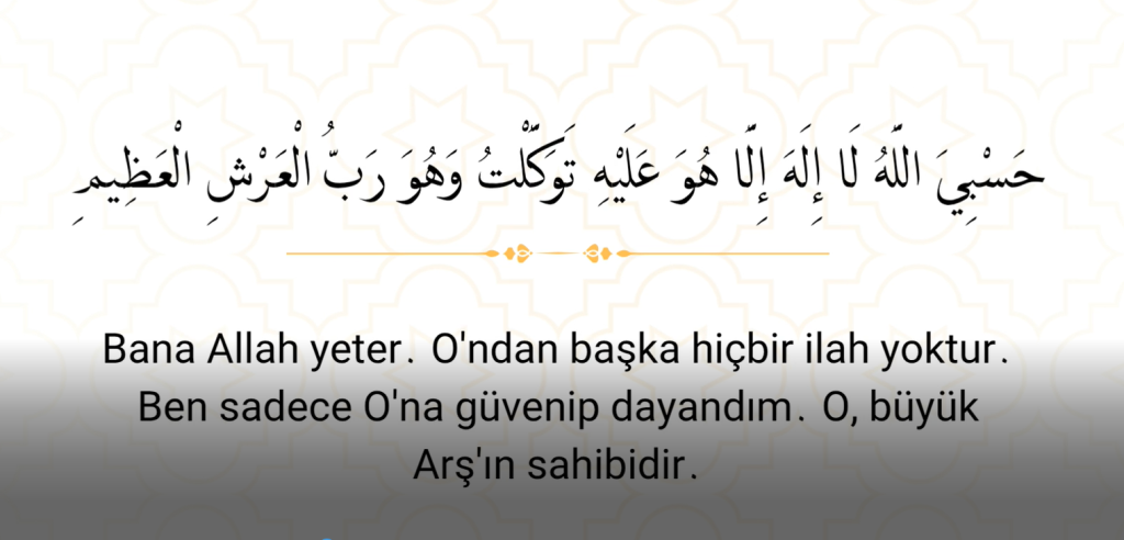 2-4-1024x492 Peygamberimizden Öğrendiğimiz Dualar/5