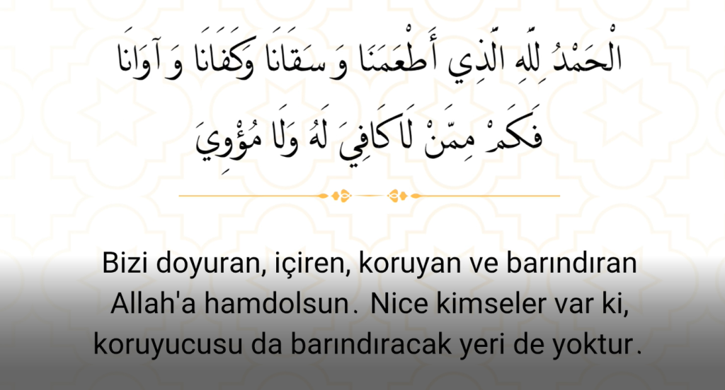 3-1-1024x552 Peygamberimizden Öğrendiğimiz Dualar/2