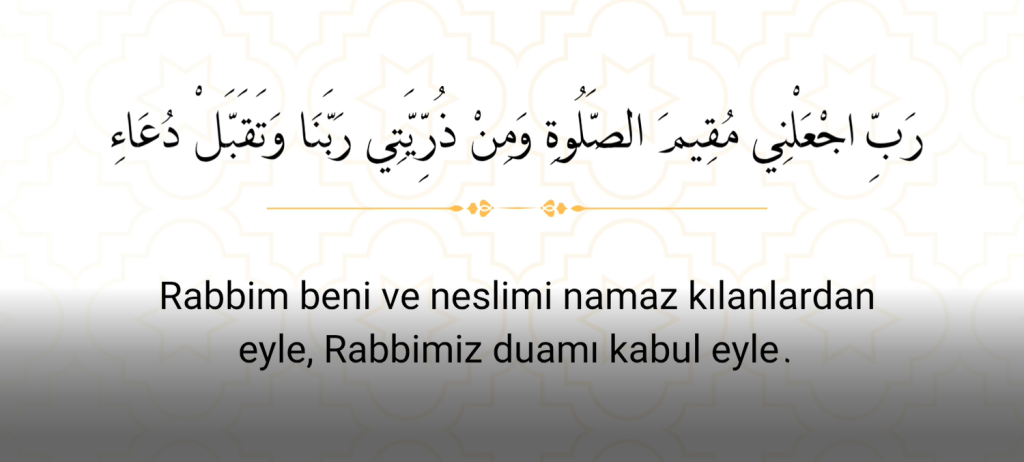 3-2-1024x462 Peygamberimizden Öğrendiğimiz Dualar/3