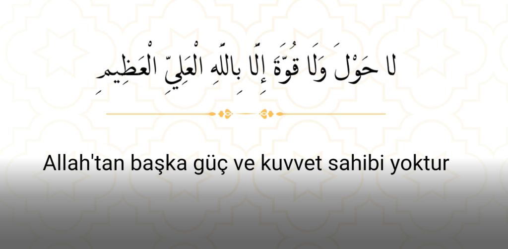 3-4-1024x502 Peygamberimizden Öğrendiğimiz Dualar/5