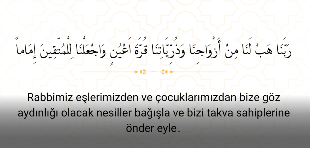 4-2-1024x488 Peygamberimizden Öğrendiğimiz Dualar/3