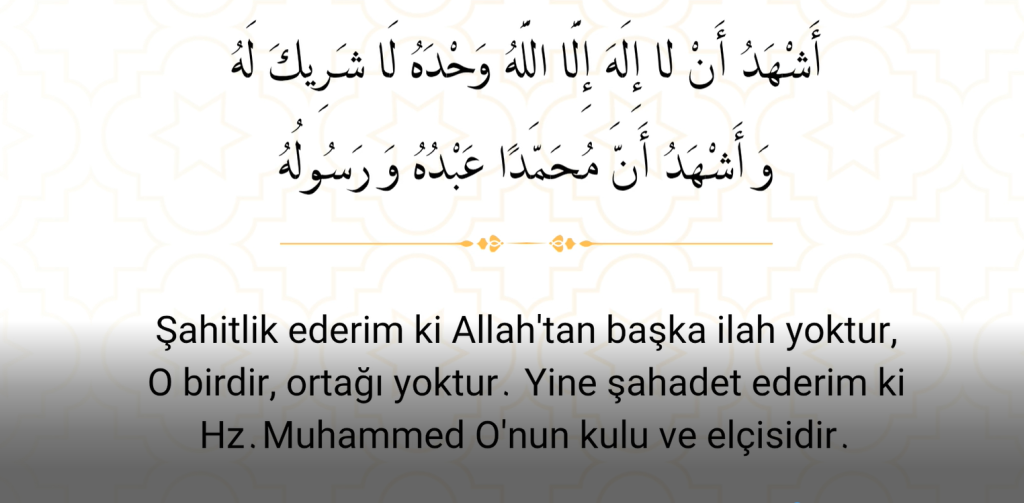 4-3-1024x503 Peygamberimizden Öğrendiğimiz Dualar/4