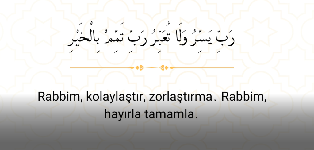 4-4-1024x489 Peygamberimizden Öğrendiğimiz Dualar/5