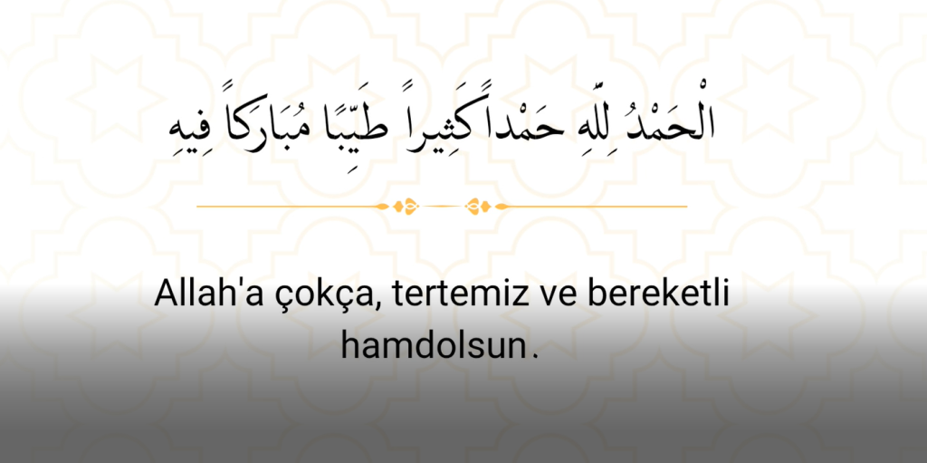 5-1-1024x511 Peygamberimizden Öğrendiğimiz Dualar/2