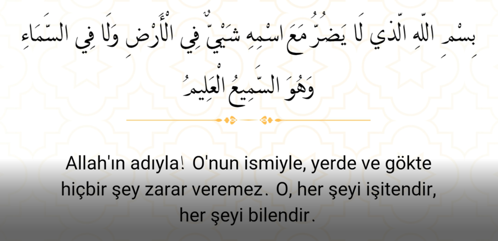 5-1024x496 Peygamberimizden Öğrendiğimiz Dualar/1