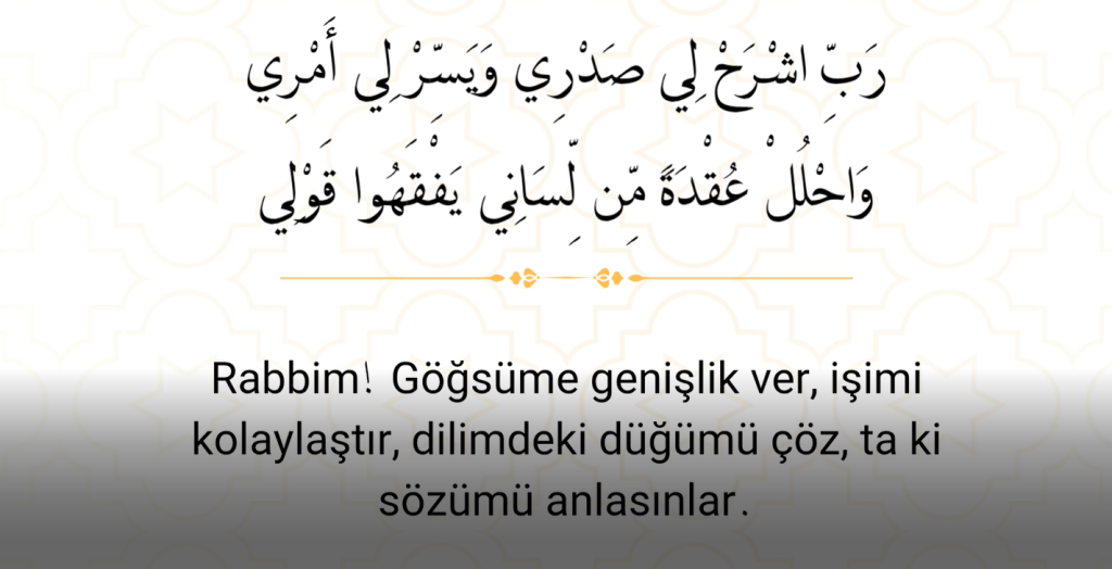 5-4-1024x524 Peygamberimizden Öğrendiğimiz Dualar/5