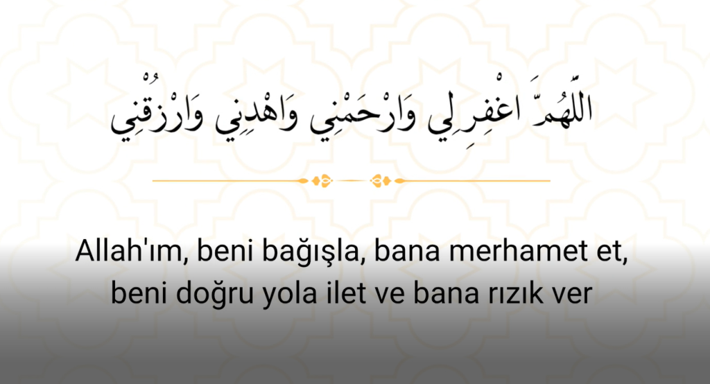1-1-1024x554 Peygamberimizden Öğrendiğimiz Dualar/7