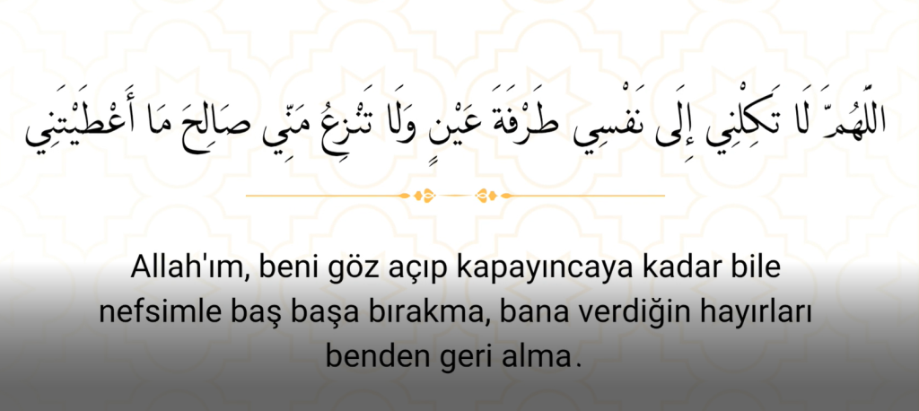 1-10-1024x458 Peygamberimizden Öğrendiğimiz Dualar#16