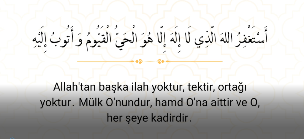 1-1024x468 Peygamberimizden Öğrendiğimiz Dualar/6