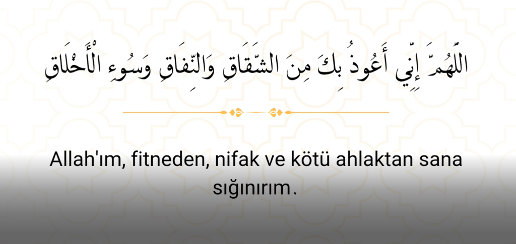1-3-1024x485 Peygamberimizden Öğrendiğimiz Dualar#9