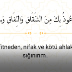 Peygamberimizden Öğrendiğimiz Dualar#9