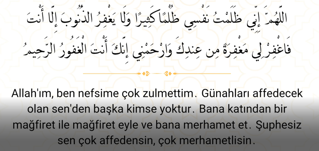 1-5-1024x485 Peygamberimizden Öğrendiğimiz Dualar#11
