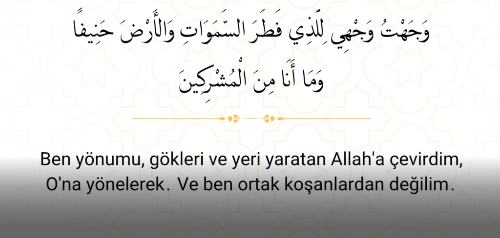 1-6-1024x488 Peygamberimizden Öğrendiğimiz Dualar#12