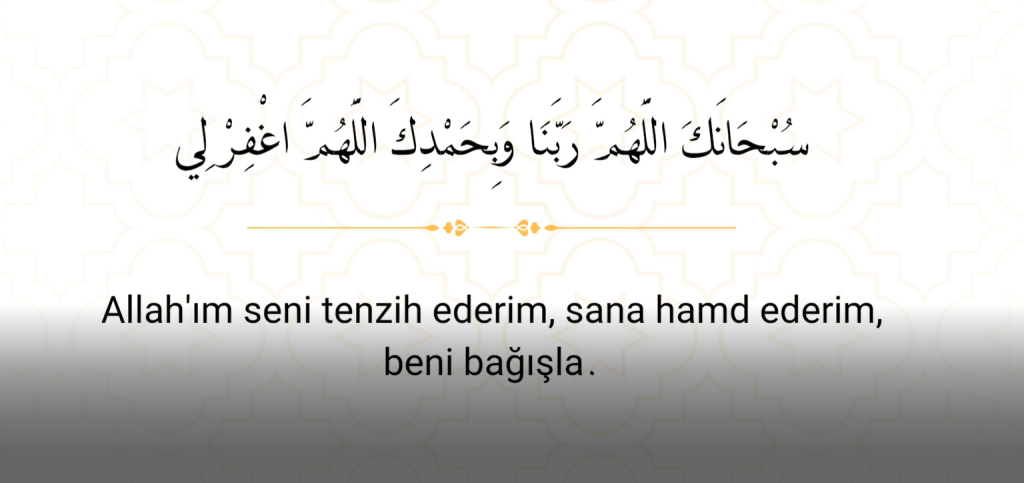 1-7-1024x483 Peygamberimizden Öğrendiğimiz Dualar#13