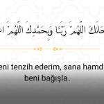 Peygamberimizden Öğrendiğimiz Dualar#13