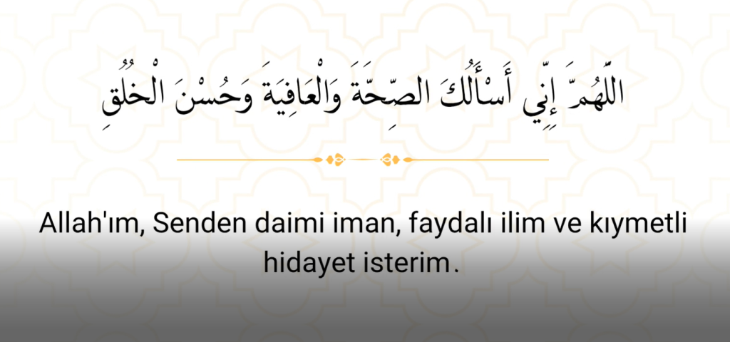 1-9-1024x480 Peygamberimizden Öğrendiğimiz Dualar#15