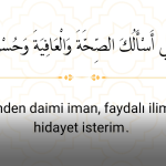 Peygamberimizden Öğrendiğimiz Dualar#15