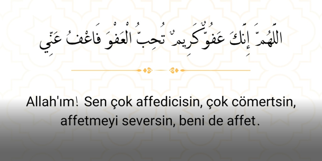 2-1-1024x514 Peygamberimizden Öğrendiğimiz Dualar/7