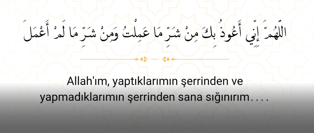 2-10-1024x436 Peygamberimizden Öğrendiğimiz Dualar#16