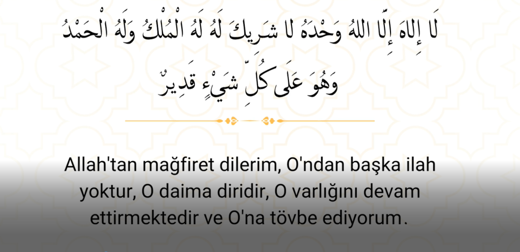2-1024x497 Peygamberimizden Öğrendiğimiz Dualar/6