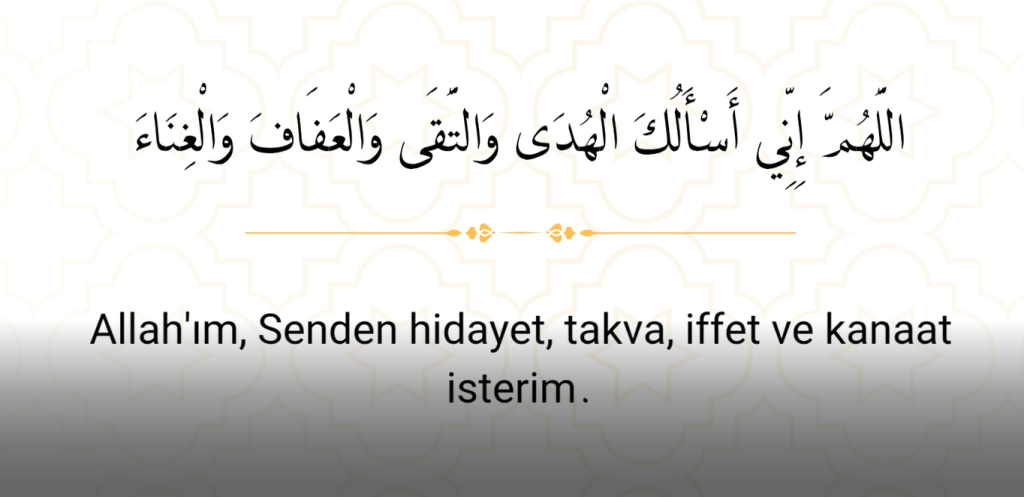 2-2-1024x497 Peygamberimizden Öğrendiğimiz Dualar#8