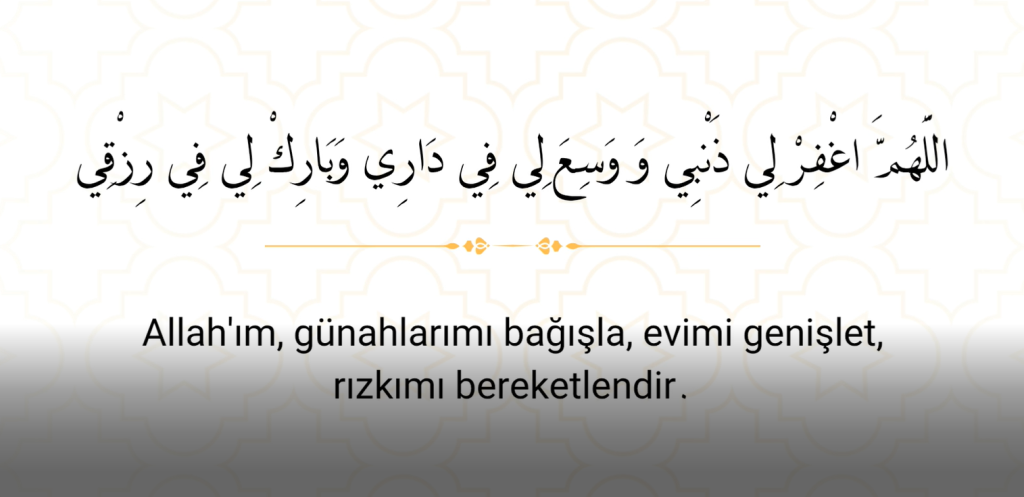 2-4-1024x497 Peygamberimizden Öğrendiğimiz Dualar#10