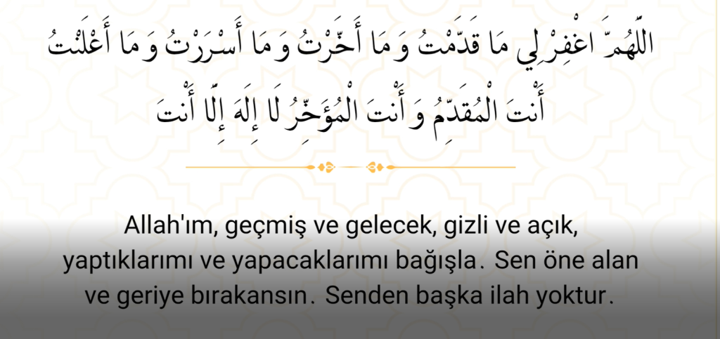 2-5-1024x483 Peygamberimizden Öğrendiğimiz Dualar#11