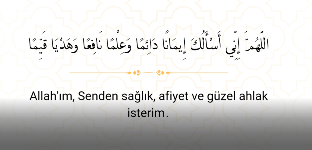 2-9-1024x493 Peygamberimizden Öğrendiğimiz Dualar#15