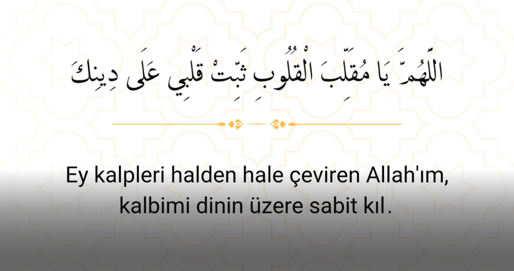 3-1-1024x540 Peygamberimizden Öğrendiğimiz Dualar/7