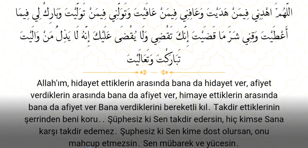 3-10-1024x492 Peygamberimizden Öğrendiğimiz Dualar#16