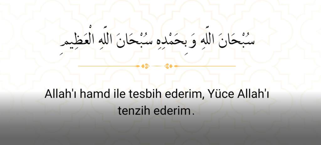 3-1024x463 Peygamberimizden Öğrendiğimiz Dualar/6