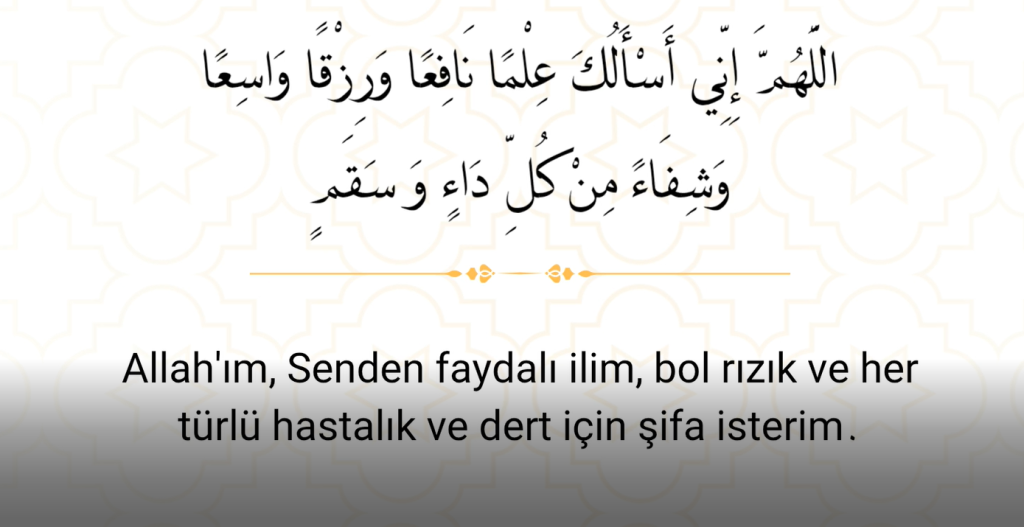 3-2-1024x527 Peygamberimizden Öğrendiğimiz Dualar#8