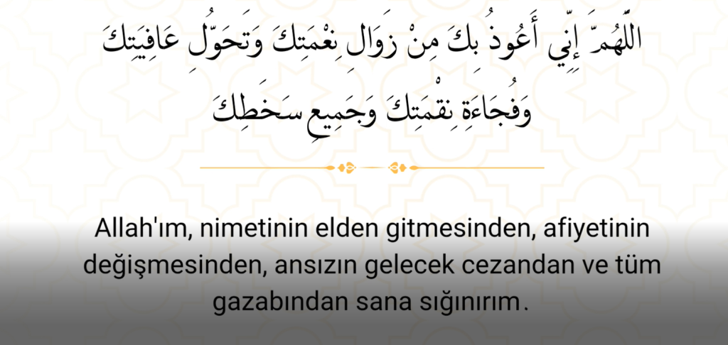 3-5-1024x486 Peygamberimizden Öğrendiğimiz Dualar#11