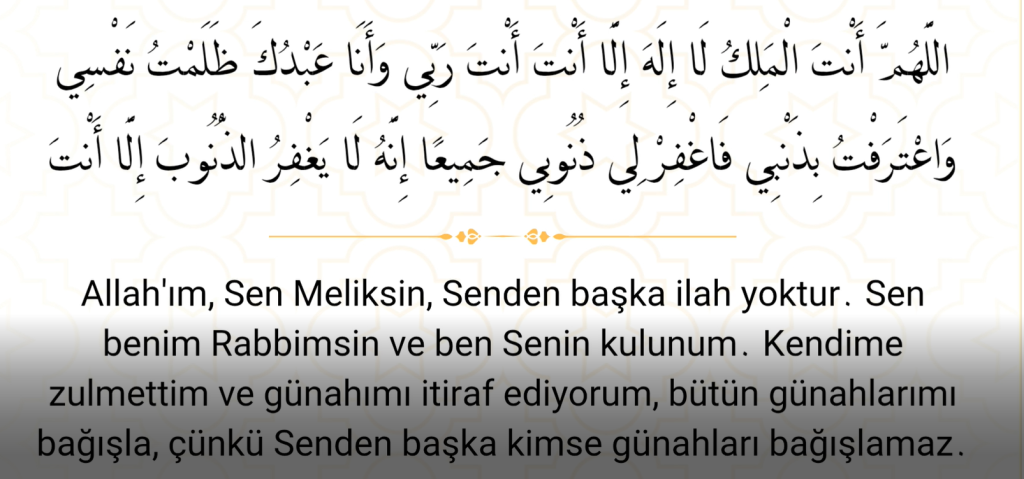 3-6-1024x479 Peygamberimizden Öğrendiğimiz Dualar#12