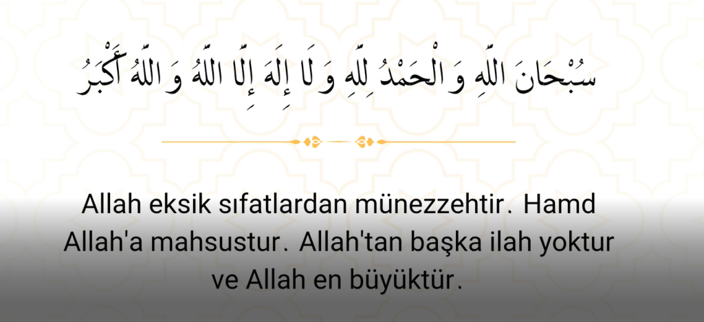 4-1024x468 Peygamberimizden Öğrendiğimiz Dualar/6