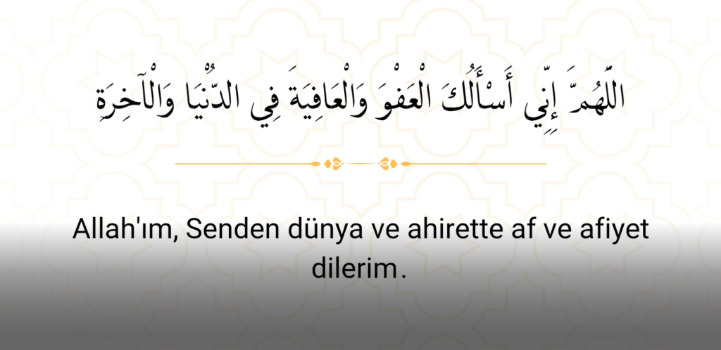 4-2-1024x498 Peygamberimizden Öğrendiğimiz Dualar#8