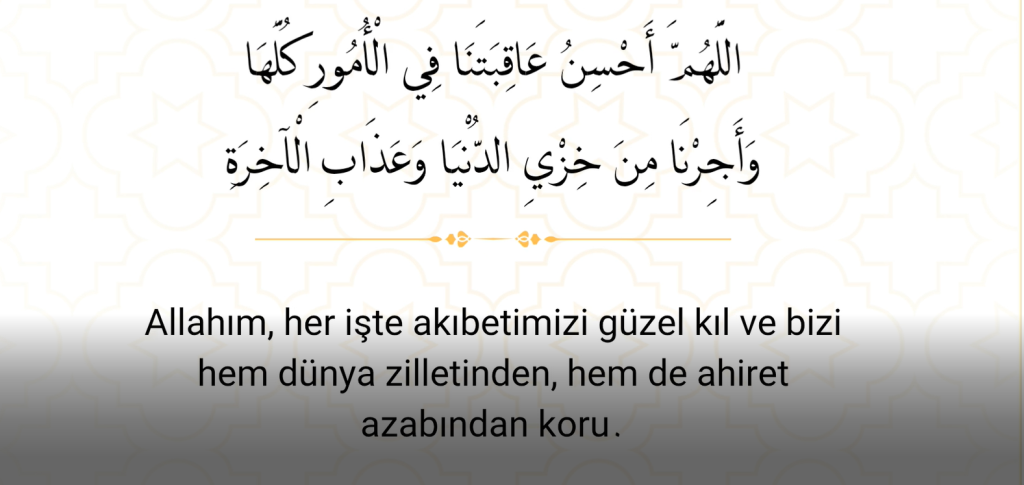 4-4-1024x485 Peygamberimizden Öğrendiğimiz Dualar#10