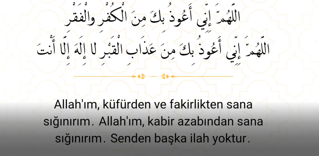 4-5-1024x502 Peygamberimizden Öğrendiğimiz Dualar#11