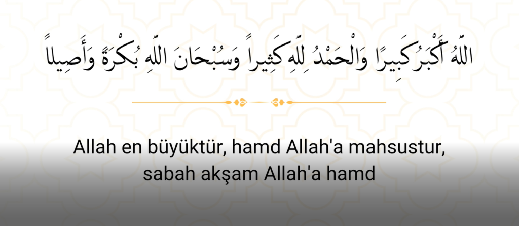 4-6-1024x447 Peygamberimizden Öğrendiğimiz Dualar#12