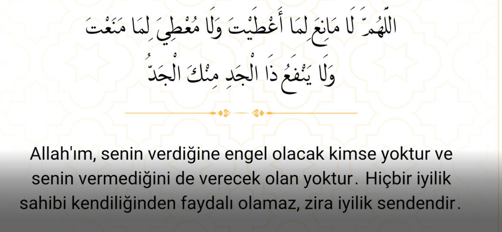 4-7-1024x475 Peygamberimizden Öğrendiğimiz Dualar#13