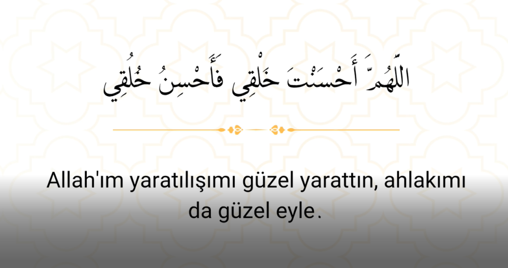 5-1-1024x541 Peygamberimizden Öğrendiğimiz Dualar/7
