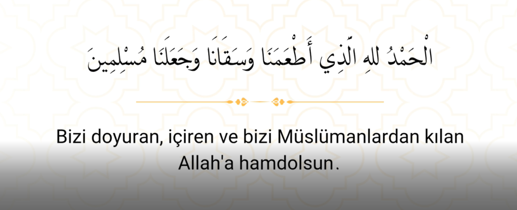 5-10-1024x416 Peygamberimizden Öğrendiğimiz Dualar#16