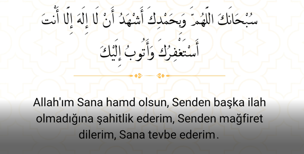 5-1024x519 Peygamberimizden Öğrendiğimiz Dualar/6