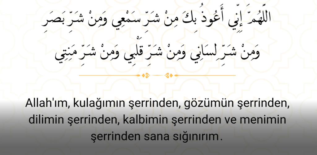 5-3-1024x503 Peygamberimizden Öğrendiğimiz Dualar#9