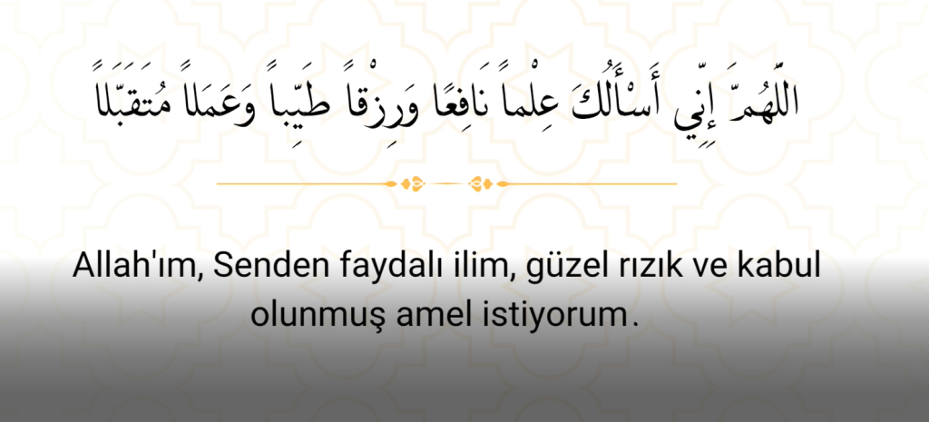 5-5-1024x465 Peygamberimizden Öğrendiğimiz Dualar#11